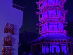 -绳金塔