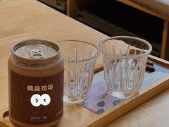 -SANYAY叁言咖啡巧克力