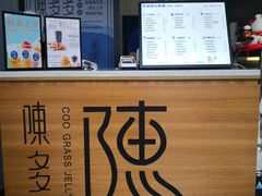 -陈多多·豆腐奶茶(前锋路店)