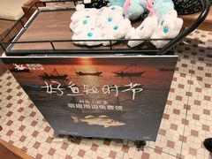 -成都仁和新城购物中心