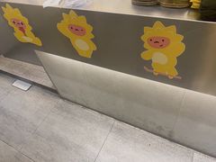 -YO!TEA有茶(坂田佳华领汇店)