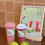 即将是我一整个夏天的外卖果茶！