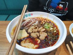 原味招牌肥肠粉-甘食记·成都肥肠粉(汕头万象城店)