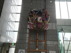 -东京都厅舍