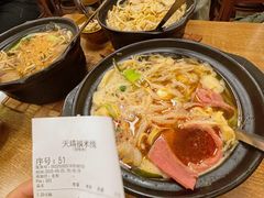 -天瑞福云南过桥米线(十里河店)