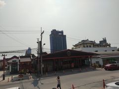 -泰国华泰地产