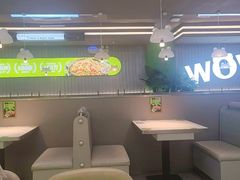 -蛙喔牛蛙(淮安吾悦店)