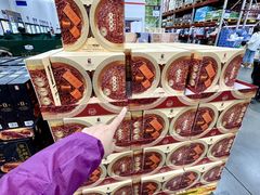-山姆会员商店(亦庄创意生活广场店)