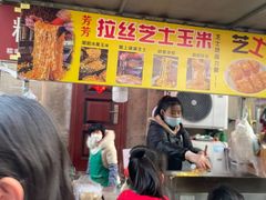 -南湖公园地摊集市