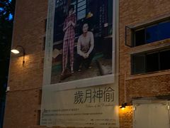 -西安电影制片厂