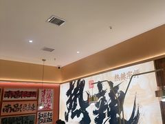 -热辣宗师·串串火锅(万达金街店)