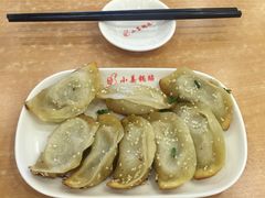 -小姜锅贴(凤凰街店)