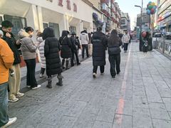 -丁香西饼屋(桂林路店)