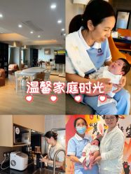 -大美母婴月子中心(馨乐庭店)