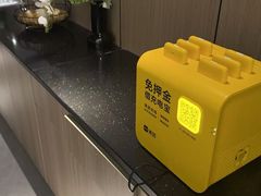 -钧熙良品·足道spa(曹山路纯水岸店)