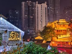 -重庆十八梯传统风貌区