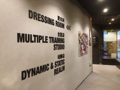 -超级猩猩健身·团课·瑜伽(花园道店)