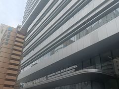 -东北大学附属辽宁爱尔眼科医院