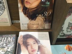 -诚品(信义店)