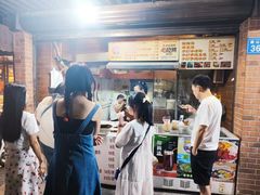 -邵建华师傅梅菜扣肉饼(麓山总店)