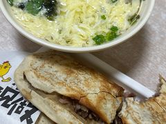 -宝光熏肉鞋底火烧(新街口店)