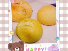 -富贵面包公司(运河店)