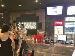 -几何影城观前街店(全激光影厅)