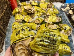 -伍棵星炭烤自助料理·烤鳗鱼(浦东食品城店)