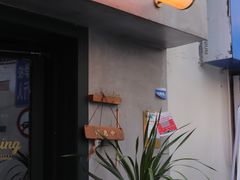 -SeekSeeking咖啡专门店(堰塘街店)