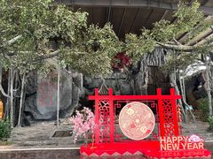 -世外桃源农庄·德清土菜(兴康南路店)