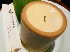 -元古雲境(南京万象天地店)