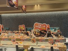 -争鲜回转寿司(朝北大悦城店)