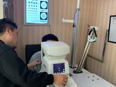 -罗创丹阳眼镜(童卫路店)