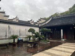-天一阁博物院