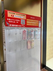 -meland亲子乐园•派对•研学(宁波华润万象城店)