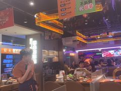 -杨小佳·齐齐哈尔烤肉·烤串(广州店)