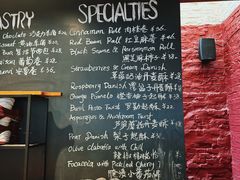 -TonTon(永康路店)