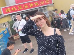 -星海蹦极娱乐