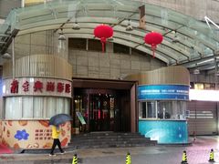 -中影国际影城(兰生大厦店)
