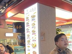 -易裕和·长沙米粉(竹塘西路店)
