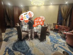 -恒宝和宴(合生广场店)