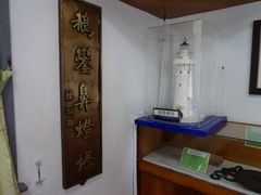 -鹅銮鼻公园