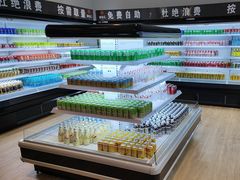 -浦乐汇·汤泉水世界