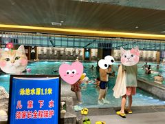 -青水瓦台汤泉(未央店)