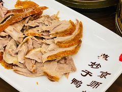 -全聚德(扬州虹桥坊店)