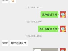 -上海西上海奥杰奥迪汽车销售有限公司(真如店)