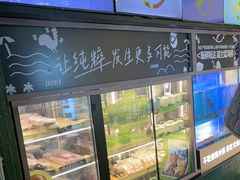 -大头椰·椰子鸡火锅(南宁万象城店)