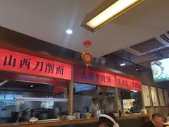 -晋情·游子轩(梅花路店)