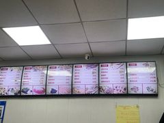 -津门如意包子铺(宾西路店)