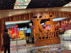-K+全国连锁KTV(绿地缤纷天地店)